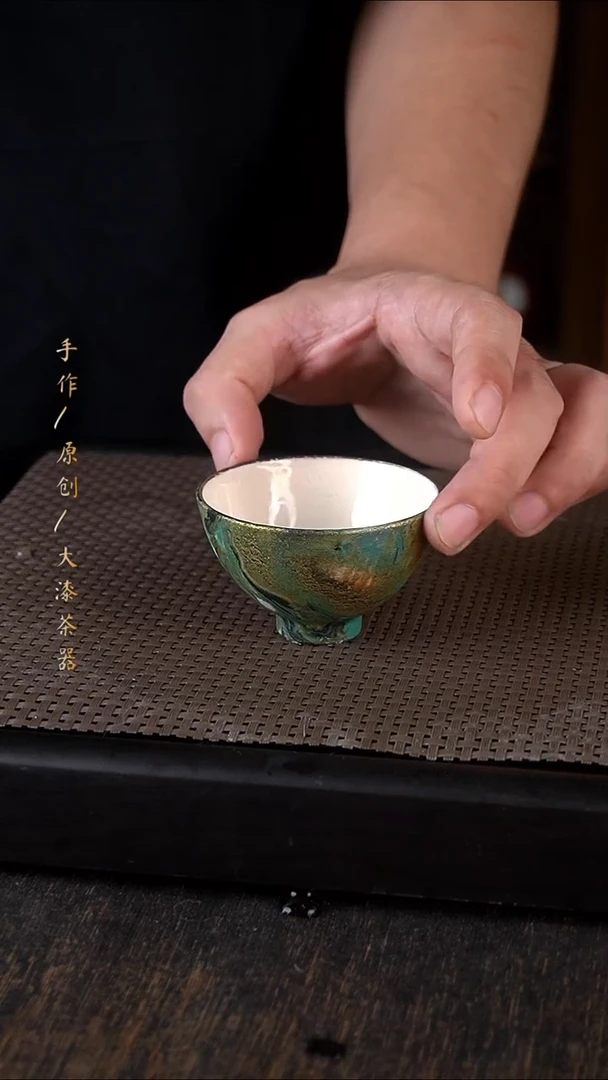 776小康茶器小康茶器