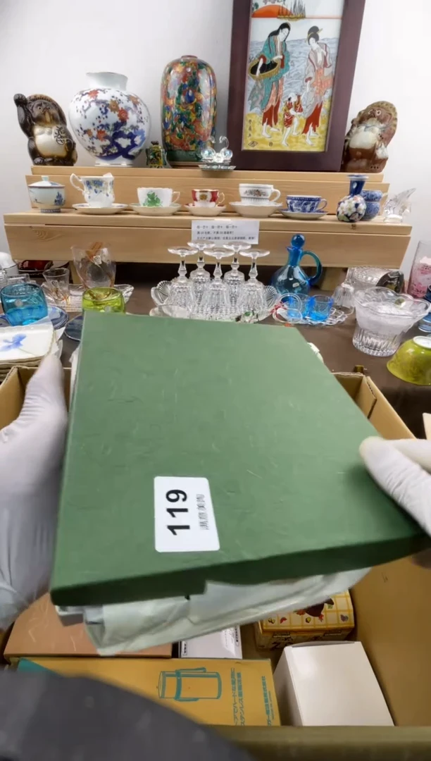 瓷片f*满意瓷器119