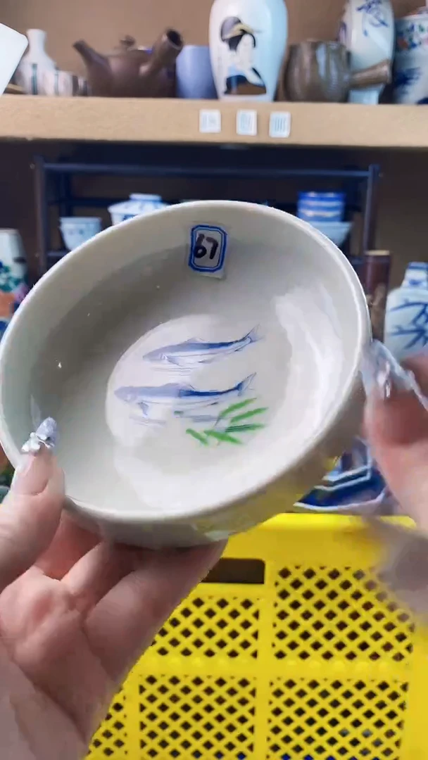 瓷片温**雅xxxxxxxxxxx67