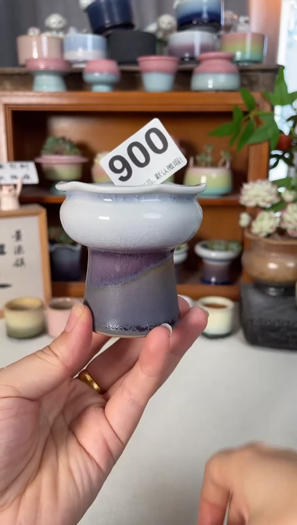 瓷片900知木小芳花盆