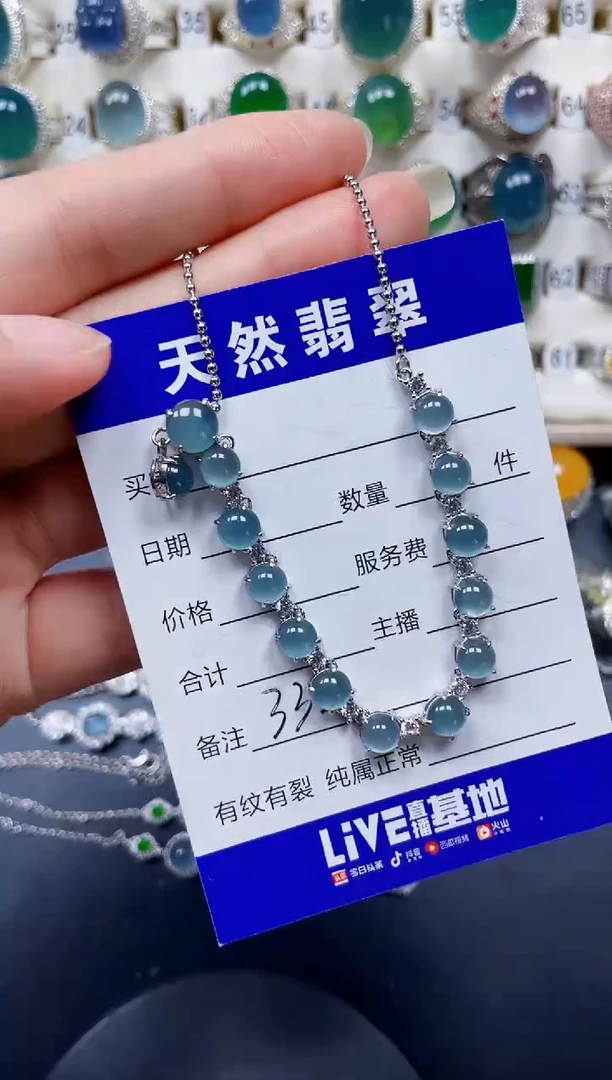 银S925镶嵌戒指翡翠331