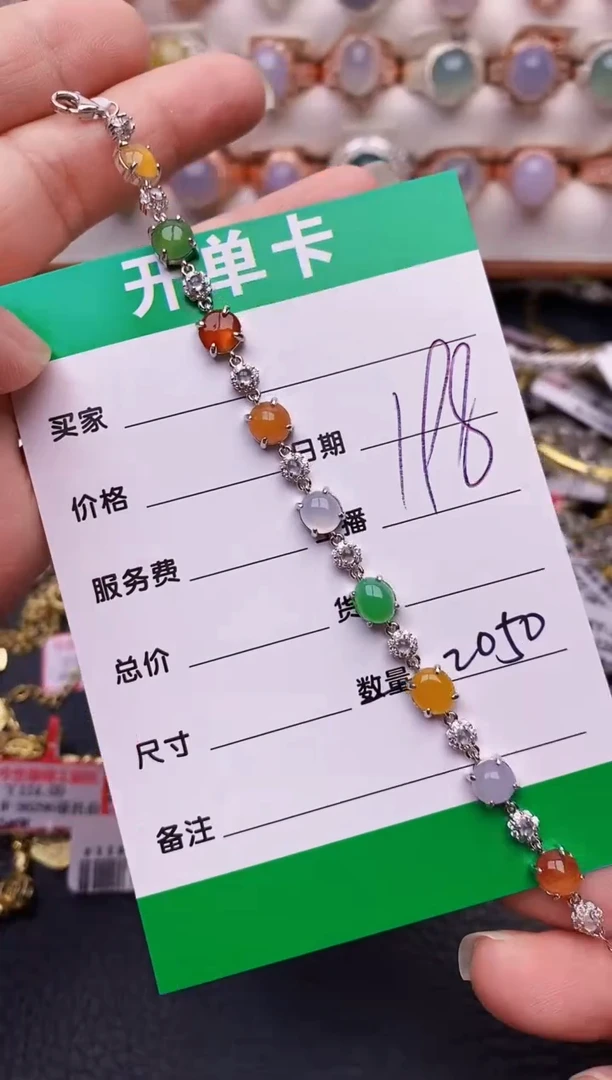 【闪购商品】翡翠戒指银S925镶嵌2050