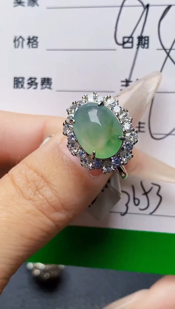 银S925镶嵌戒指翡翠3653