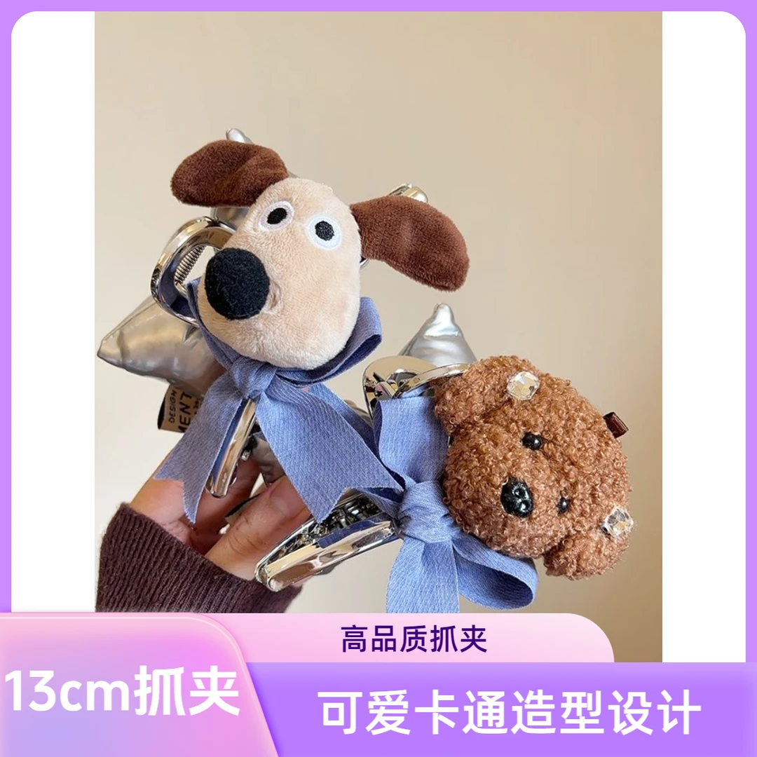 大脸狗抓夹女2025新款后脑勺发夹超大号盘发鲨鱼夹头饰高质量发卡