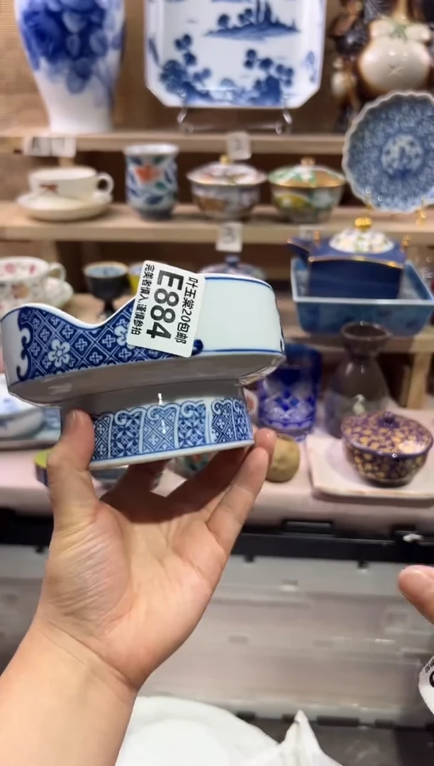瓷片杨****）瓷片满二十五包邮E884