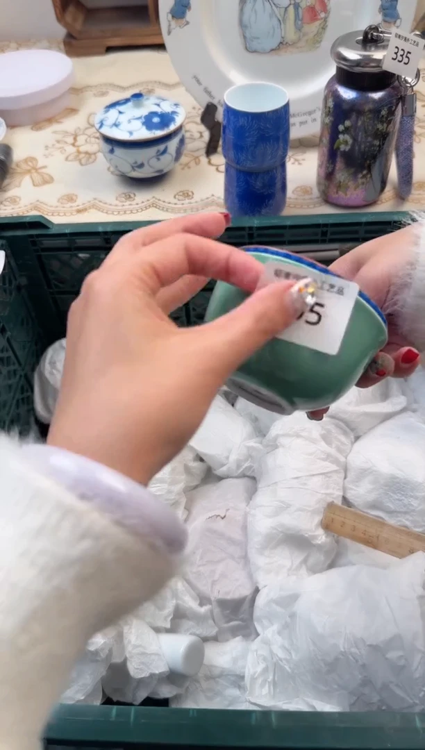 【闪购商品】瓷片A           805