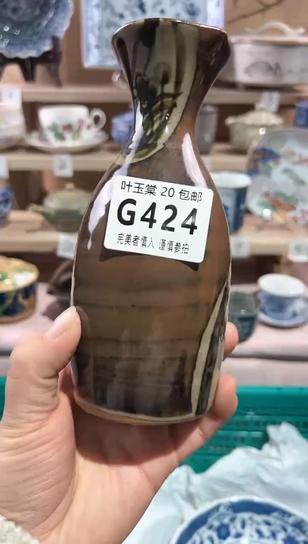 【闪购商品】瓷片当天满20米包邮G424