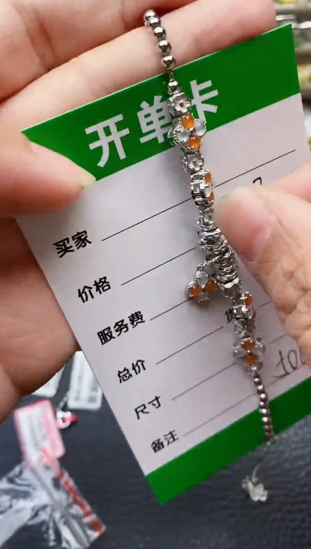 【闪购商品】翡翠戒指银S925镶嵌/5063