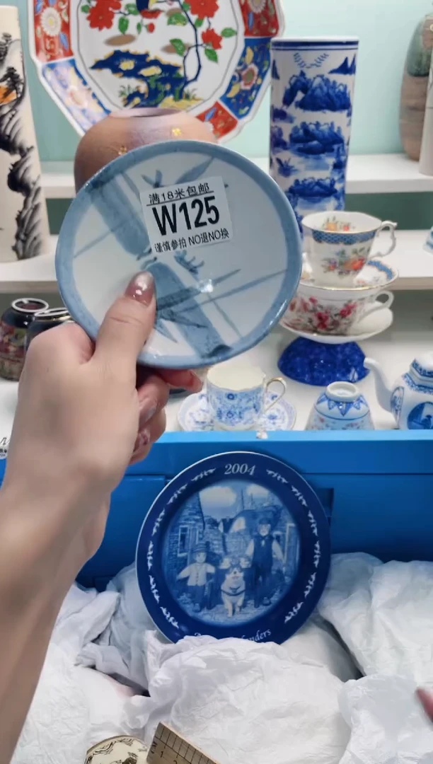 陶瓷向****穴W125***********