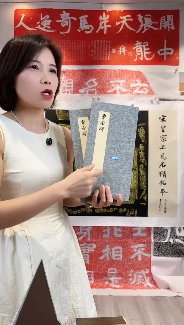 拓片用纸印石茶*非遗传承拓片