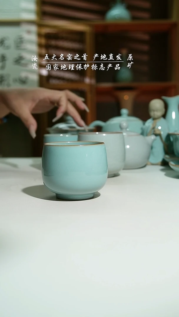 瓷运圈月白支钉龙旦杯二级