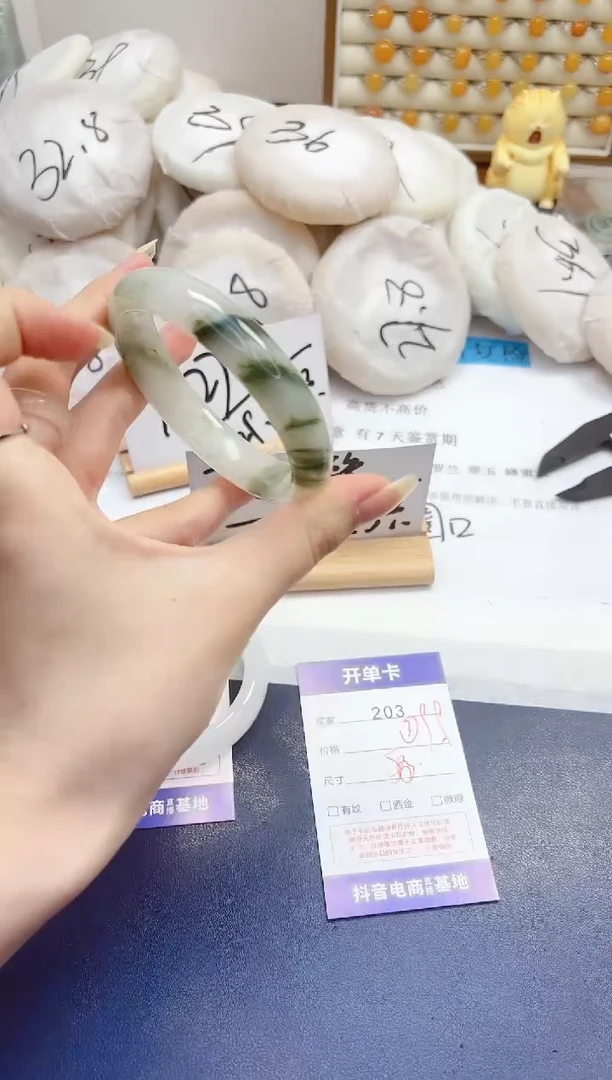 石英质玉手镯未镶嵌203-天山翠-圈口58.9
