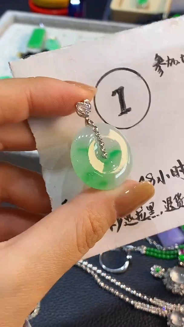吊坠(不含链)18K金镶嵌翡翠吊坠