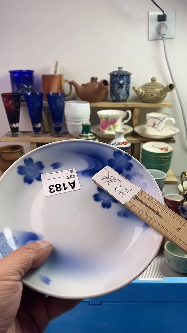 瓷片7777777777A 183