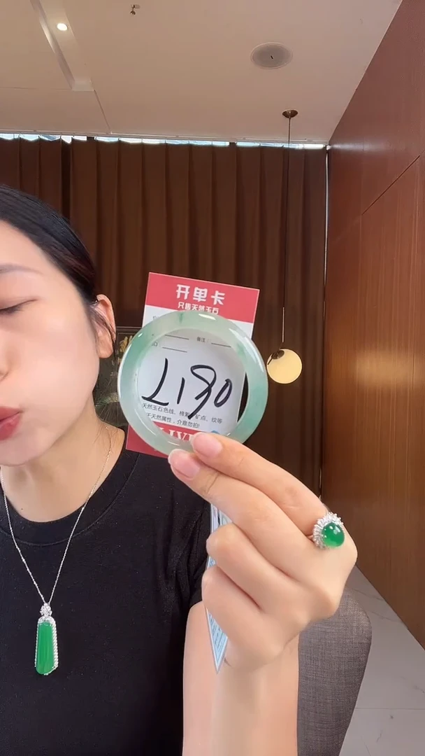 未镶嵌手镯石英质玉腊*非洲翠56