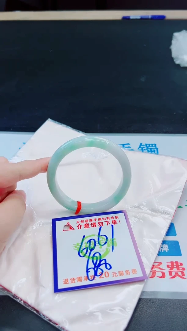未镶嵌手镯翡翠天然缅甸翡翠A货！A货！A货！A货！A货！