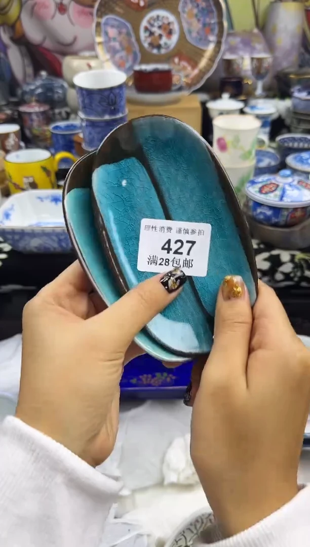 瓷片小*蛋瓷色工艺品品品品427