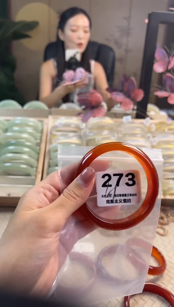 玛瑙/玉髓手镯未镶嵌273