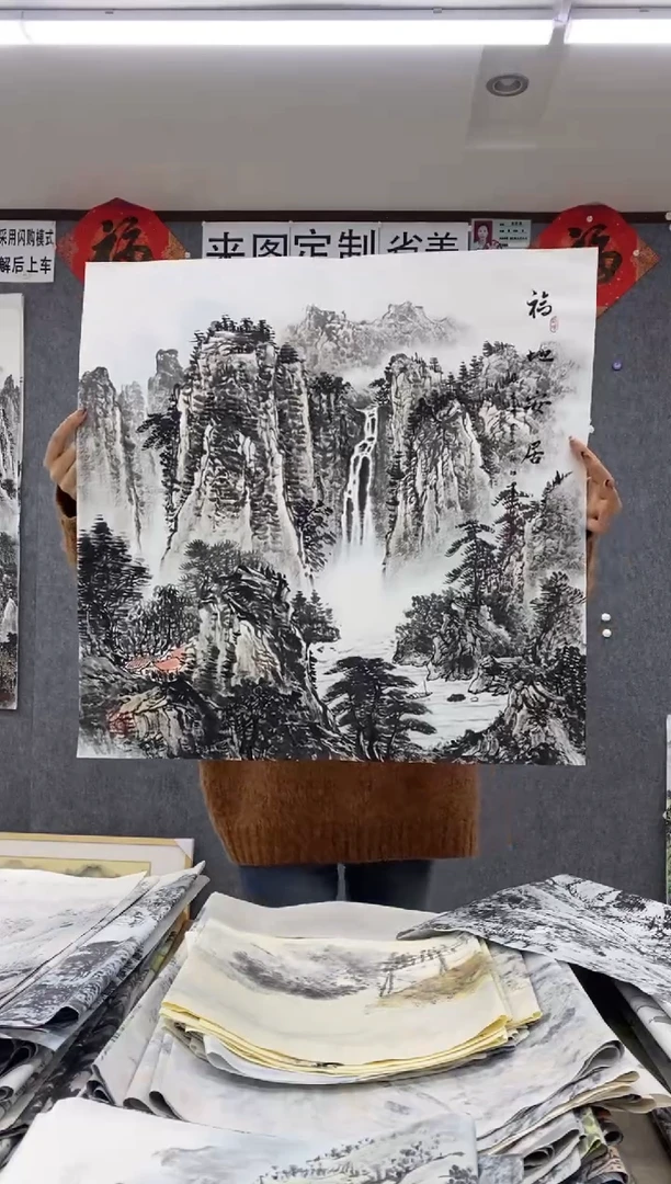 国画福利！沈泳江手绘 四尺斗方68*68cm