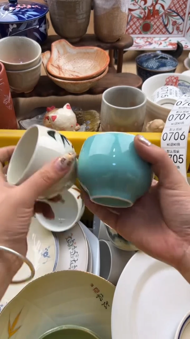 704默认微瑕，满20元包邮