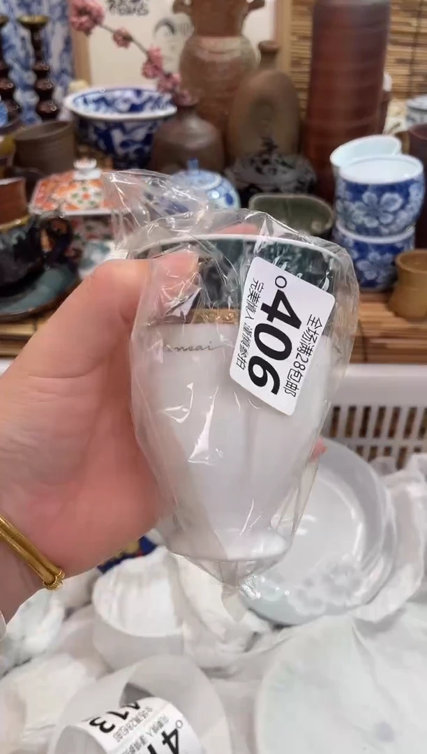k**i满28包邮，陶瓷茶具瓷器