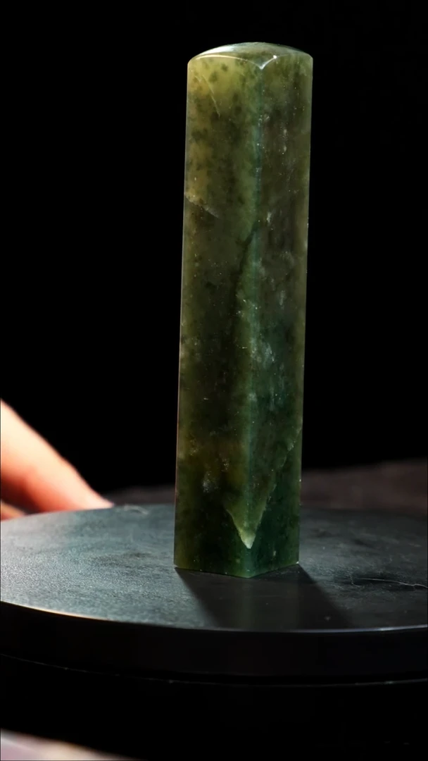 青田石印章印章印章
