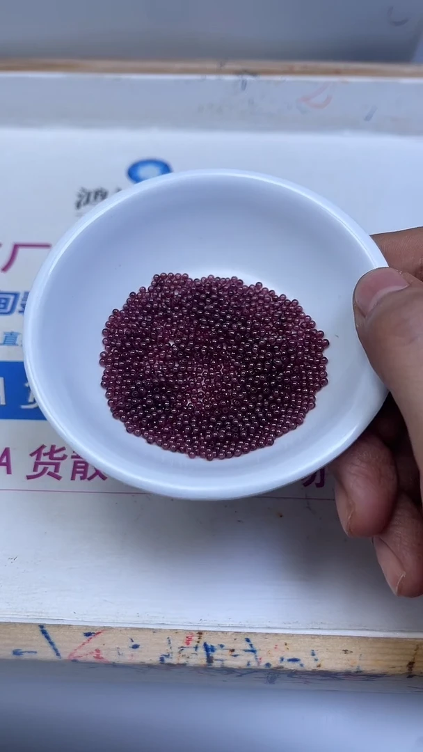 未镶嵌散珠石榴石D83紫 牙 乌2mm30个8.8元