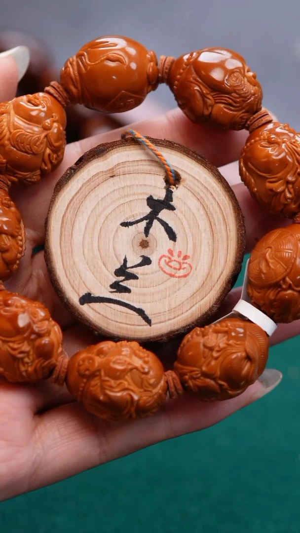 手串/手链橄榄核屿*橄榄核