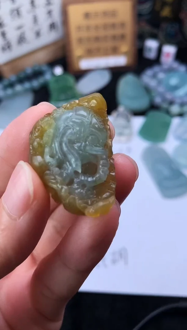 【闪购商品】定制翡翠未镶嵌4083毛货不退不换