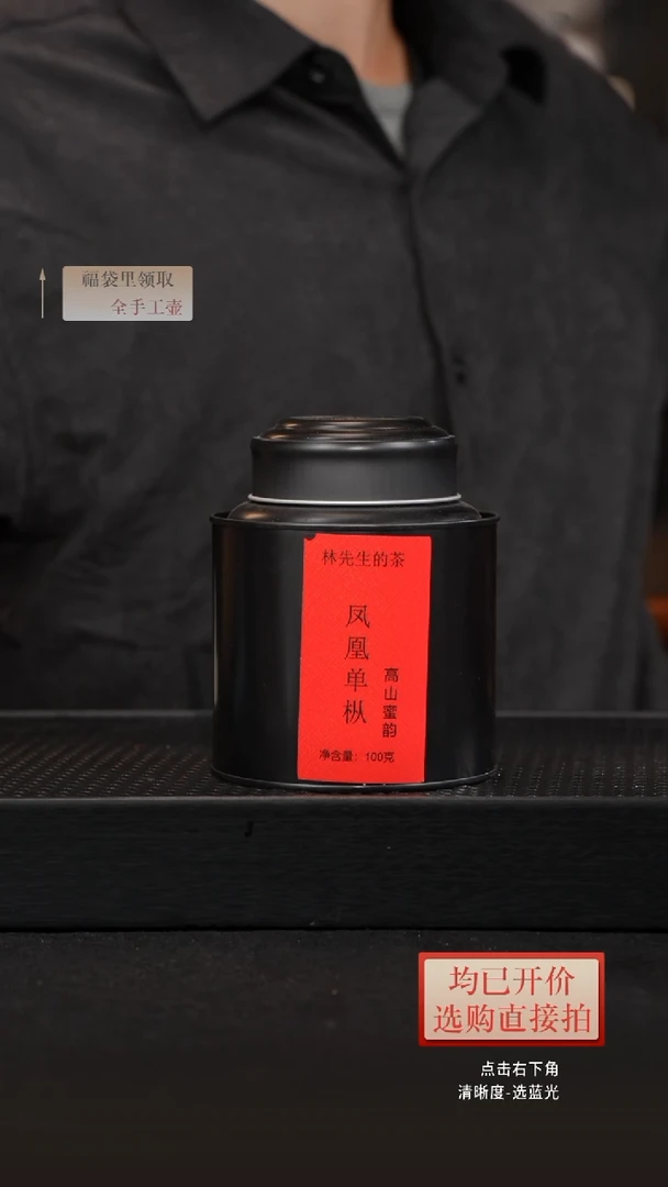 茶壶紫砂茶壶紫砂【郎红.炉式杯】景德镇高