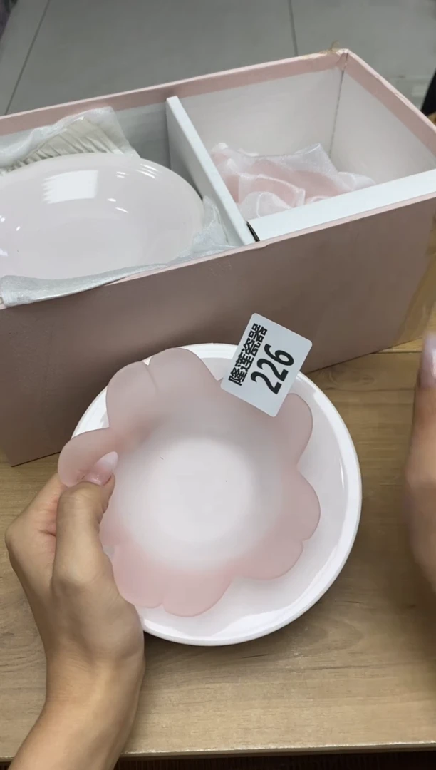 瓷片隆莲瓷器欢迎大家