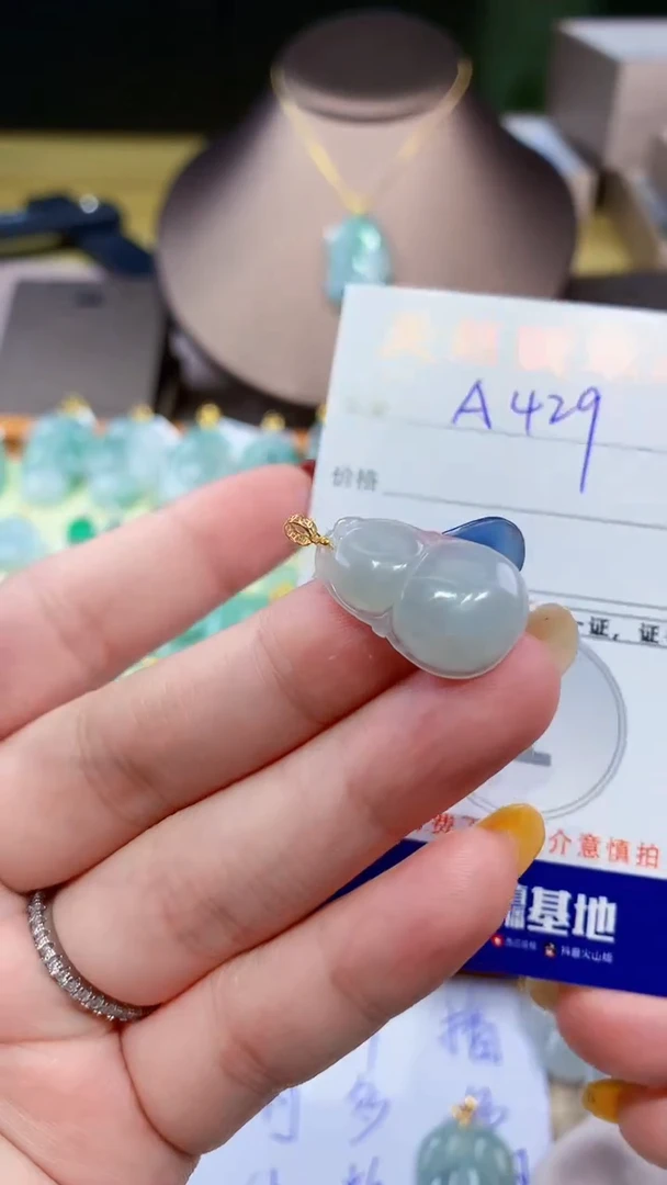 翡翠未镶嵌颈饰天然翡翠A货挂件