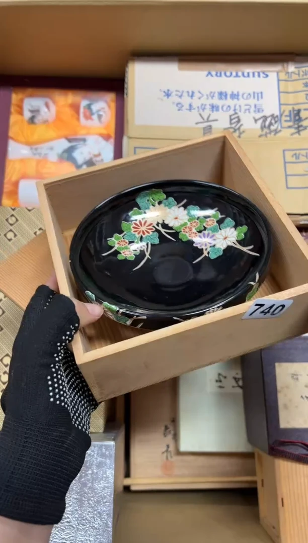 瓷片?***谜740中古商品谨慎参拍