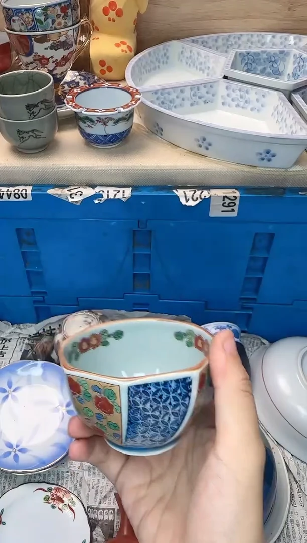 茶杯紫砂小****将797淘艺中古瓷器全场满18元包邮