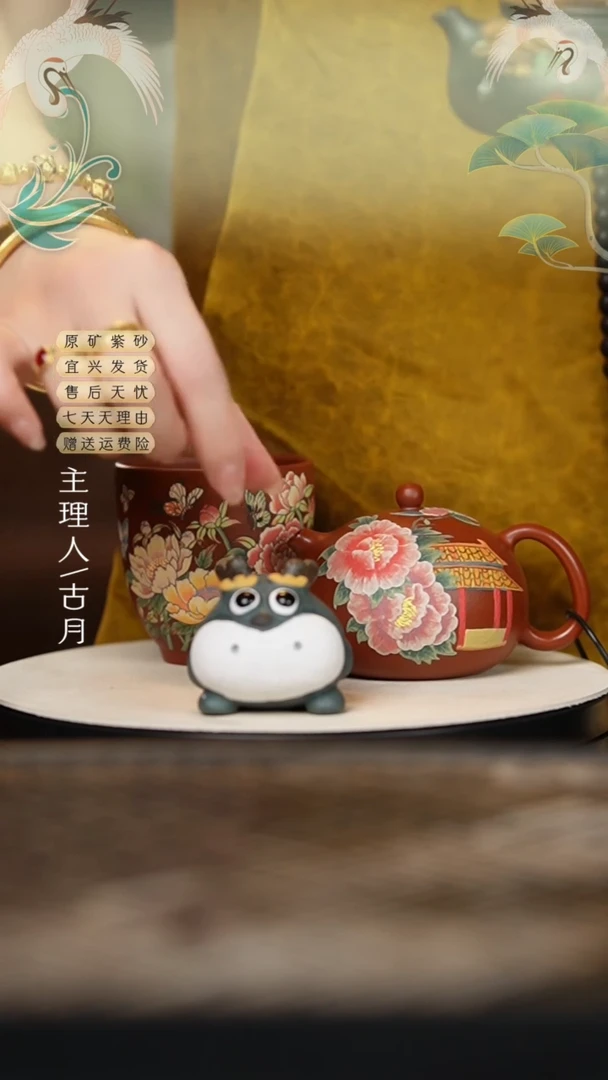 BM534紫砂”小龙王“茶宠