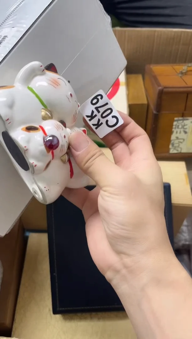 瓷片福*t079福瑞t福瑞t福瑞t