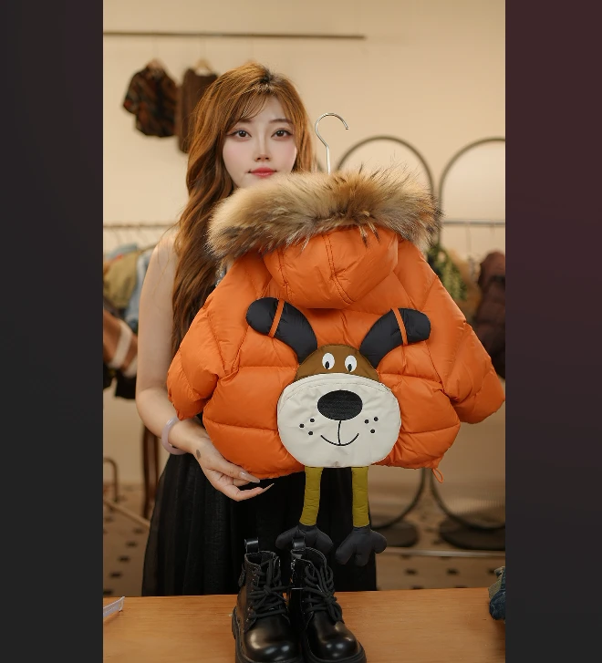 【小狗狗】2026新款儿童加厚冬季百搭潮酷羽绒服25236