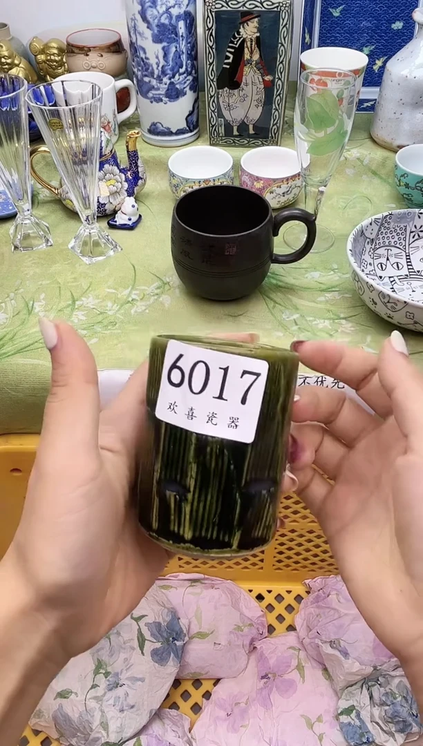 瓷片.****。           6017