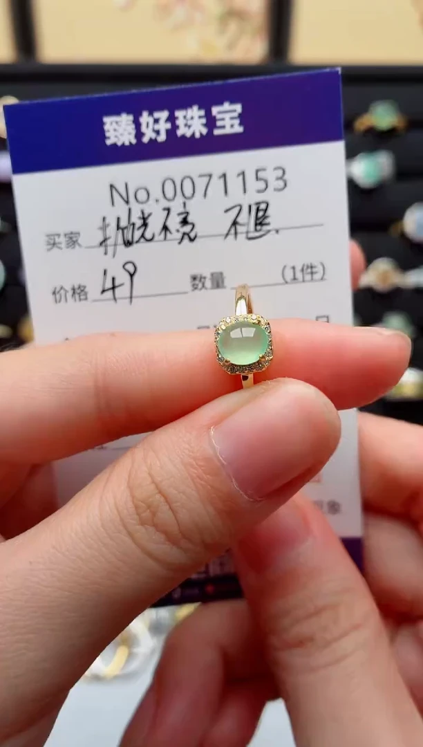 银S925镶嵌戒指翡翠抛光不亮介意勿拍不退