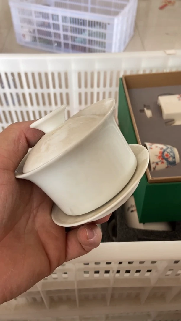 杯无运费险有瑕疵的摄影的产品有使用过的痕迹有点脏介意勿拍