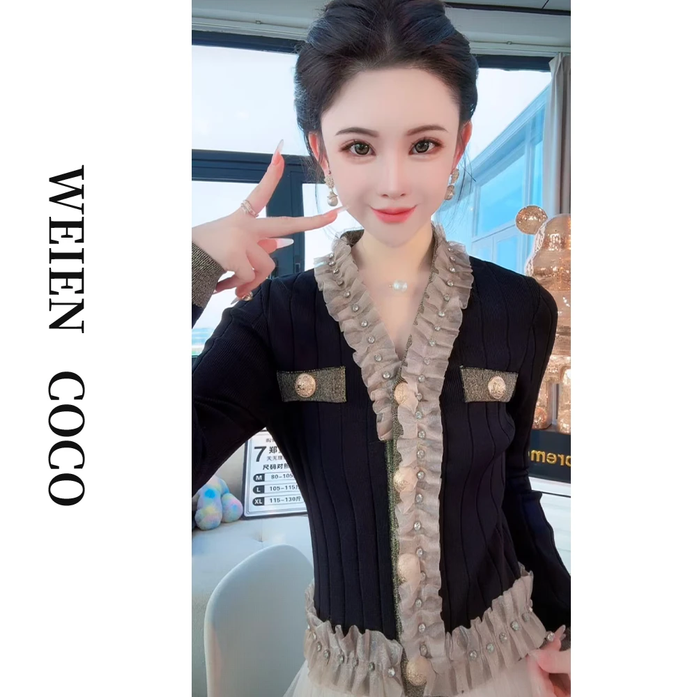 【薇恩COCO】轻奢毛衣时尚修身长袖针织衫开衫扣上衣S5728