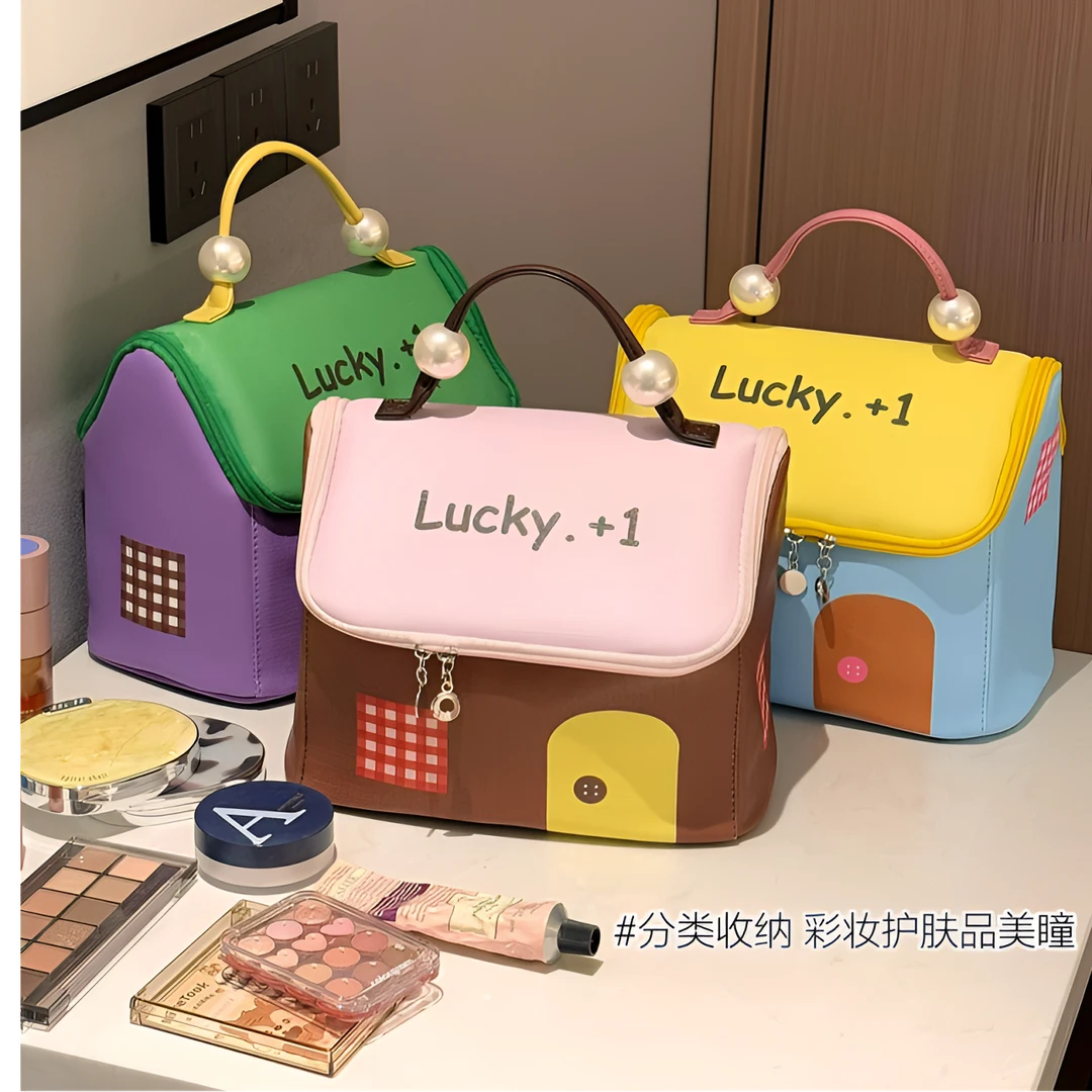 荞芬小房子化妆包大容量便携旅行收纳包高颜值女生手提包包购物袋