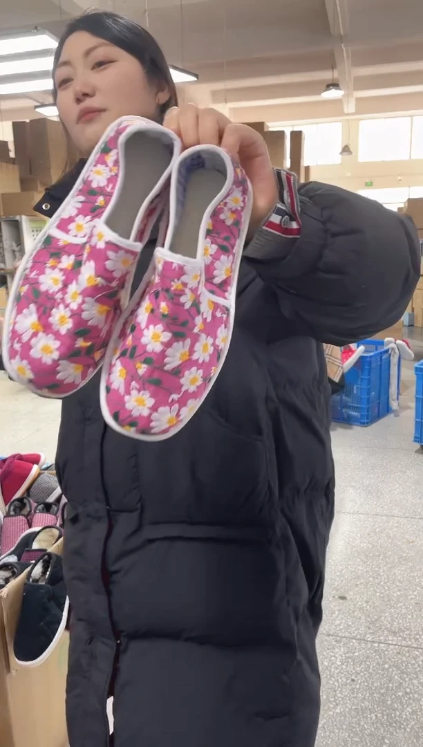 紫色雏菊丝瓜39码