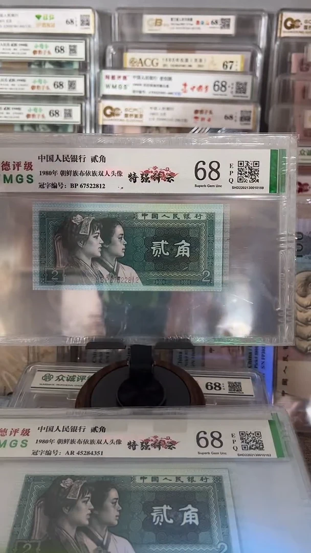 8002特强纤云单张随机发