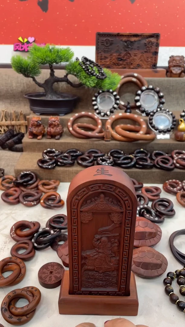 木枣木17公分雷祖令牌加底座