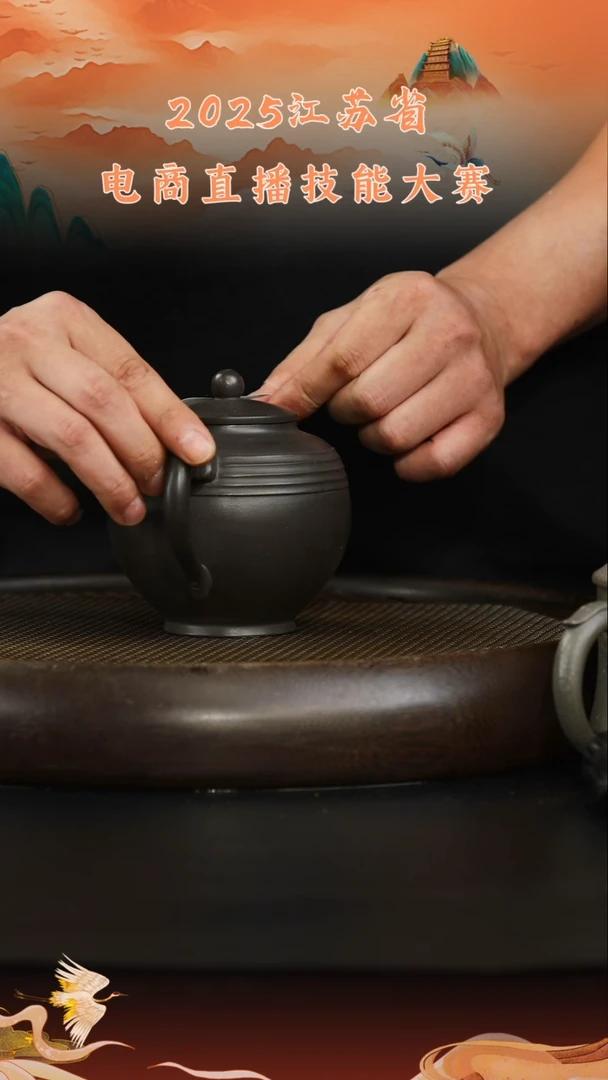 茶壶紫砂紫砂壶76