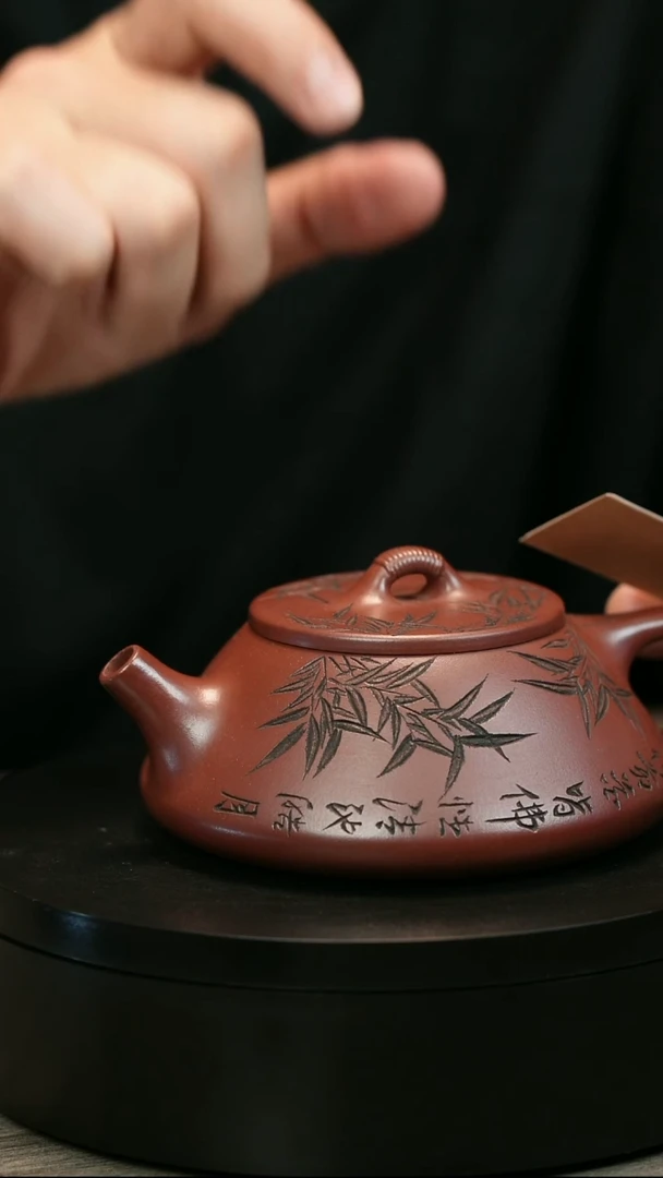 茶壶紫砂H1883王圆圆竹刻线瓢