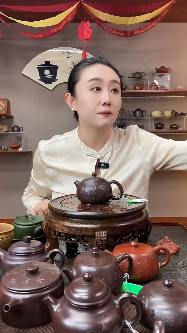 茶壶紫砂清风竹韵西施 紫茄泥 赵晖