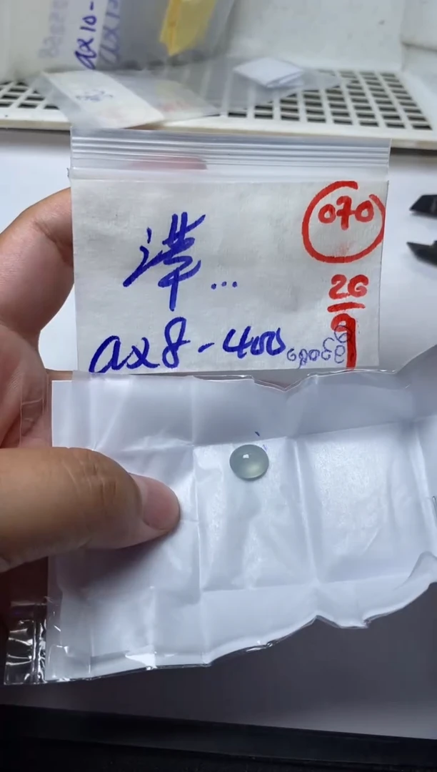未镶嵌定制翡翠@*缅甸天然翡翠A货70
