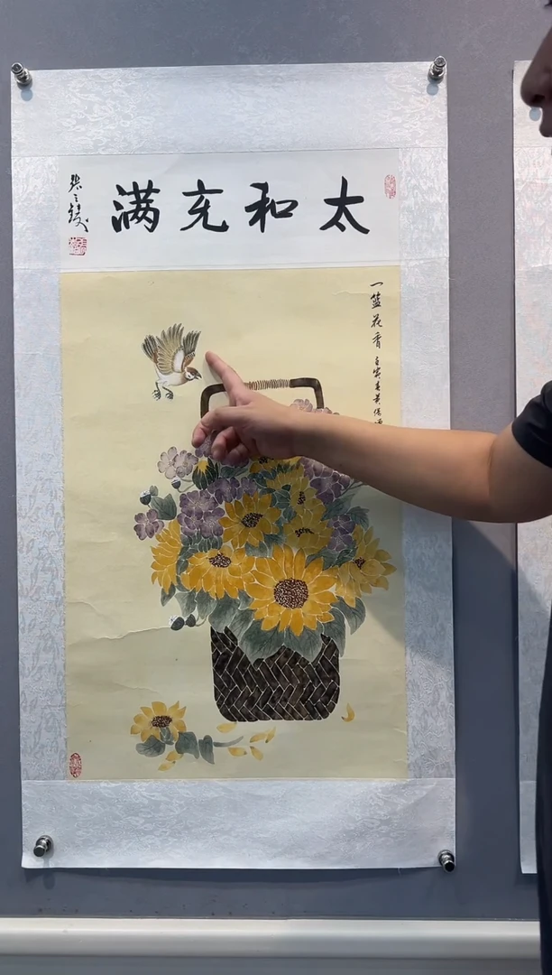 国画黄保增国画作品